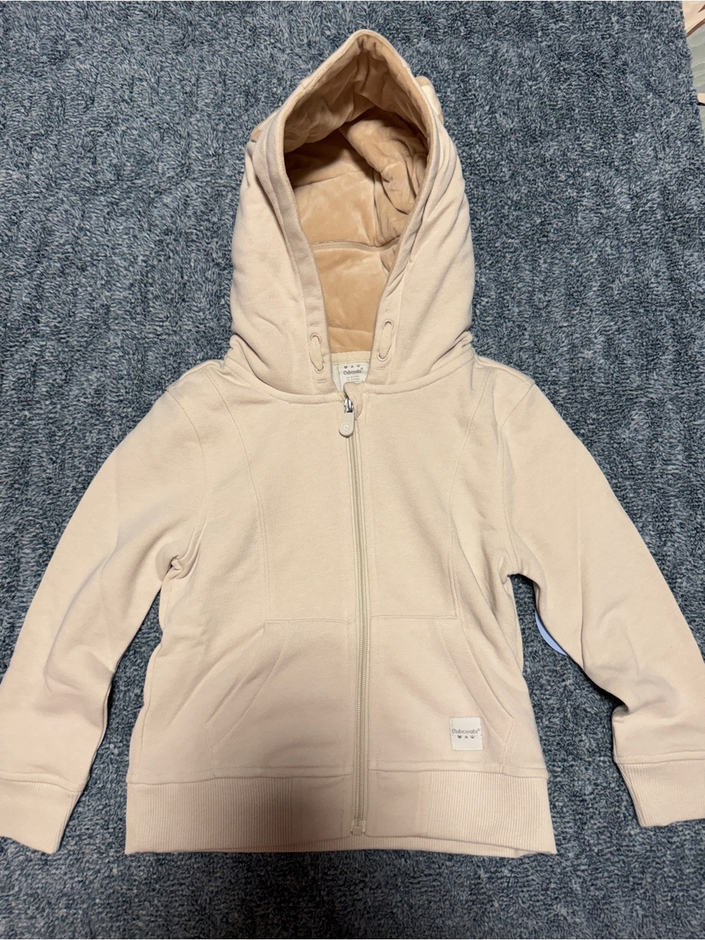 Kids Beige Hooded Zip-Up Sweatshirt
